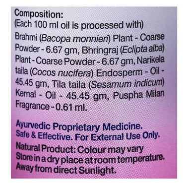 https://cdn.shopify.com/s/files/1/1857/6931/products/SriSriTattvaBrahmiBhringarajTailaComposition.jpg?v=1621949004